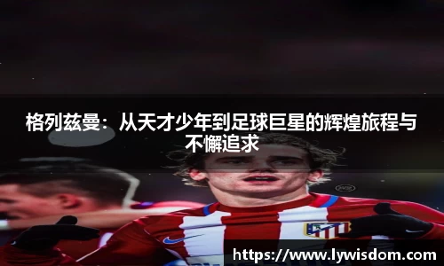 k1体育