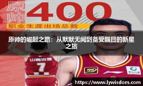 k1体育官方网站