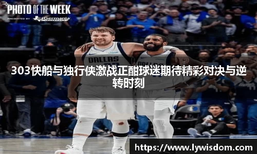 k1体育官方网站