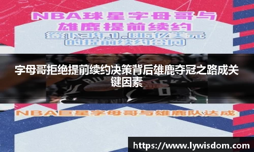 k1体育官方网站